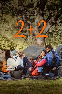 Постер к фильму «2+2 (2023)»