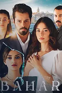 Постер к сериалу «По имени Весна (2023 - 2024)»