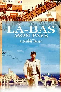 Постер к фильму «Там моя родина (2000)»