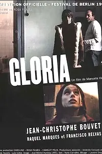 Постер к фильму «Глория (1999)»