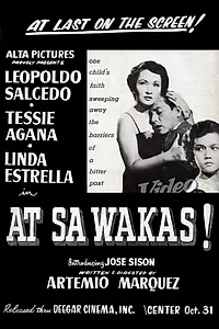 Главный постер фильма «...At sa wakas (1954)»