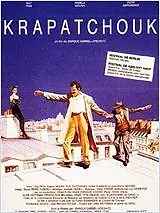 Постер к фильму «Крапачук (1992)»