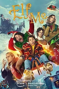 Постер к фильму «Я эльф (2023)»