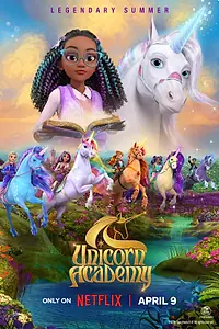 Постер к мультсериалу «Академия единорогов (2023)»