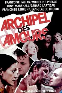 Главный постер фильма «Архипелаг любви (1983)»
