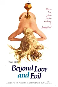 Постер к фильму «Философия в будуаре (1969)»