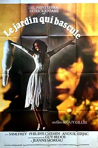 Главный постер фильма «Качающийся сад (1975)»