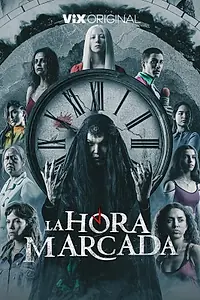 Главный постер сериала «Отмеченное время (2023)»