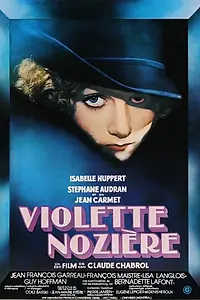 Постер к фильму «Виолетта Нозьер (1978)»