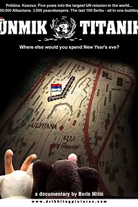 Постер к фильму «УНМИК Титаник (2004)»