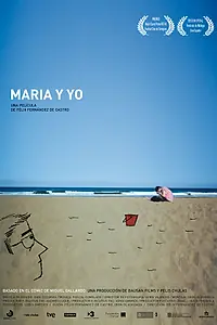 Главный постер фильма «Мария и я (2010)»
