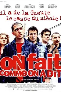 Постер к фильму «Что говорим, то и делаем (2000)»