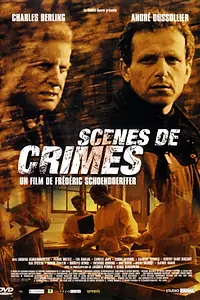 Постер к фильму «Место преступления (2000)»
