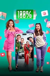 Постер к фильму «100% (2023)»