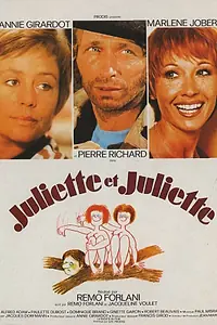 Постер к фильму «Жюльет и Жюльет (1974)»