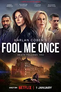Главный постер сериала «Единожды солгав (2024)»