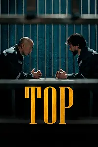 Постер к фильму «Тор (2023)»
