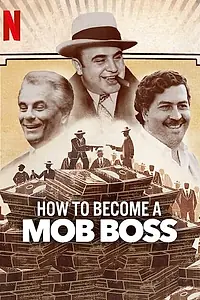 Постер к сериалу «How to Become a Mob Boss (2023)»