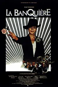 Главный постер фильма «Банкирша (1980)»