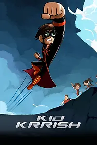 Постер к мультфильму «Кид Крриш (2013)»