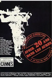 Постер к фильму «В 20 лет в Оресе (1972)»