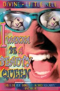 Главный постер фильма «The Alternative Miss World (1980)»