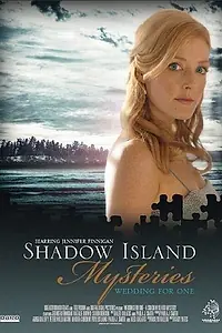 Постер к фильму «Свадьба для одного (2010)»