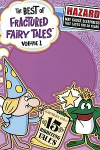 Постер к мультфильму «Fractured Fairy Tales: The Phox, the Box, & the Lox (1999)»