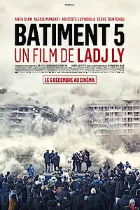 Постер к фильму «Bâtiment 5 (2023)»