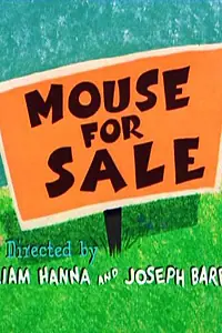 Главный постер мультфильма «Мышонок из зоомагазина (1955)»