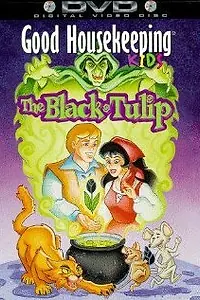 Главный постер мультфильма «Черный Тюльпан (1988)»