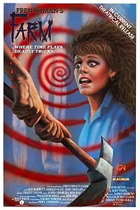 Постер к фильму «Ферма француза (1987)»