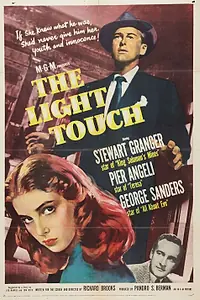 Постер к фильму «Лёгкое прикосновение (1951)»