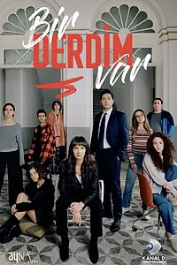 Главный постер сериала «У меня проблема (2023)»