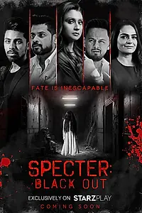Главный постер сериала «Спектр: Затемнение (2023)»