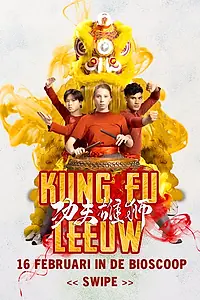 Постер к фильму «Kung Fu Leeuw (2023)»
