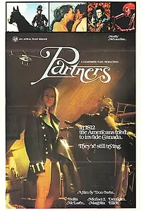 Постер к фильму «Partners (1976)»