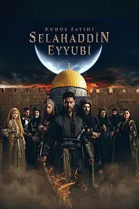 Постер к сериалу «Завоеватель Иерусалима: Салахаддин Айюби (2023)»