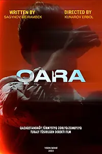Постер к фильму «Qara (2023)»