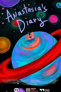 Постер к фильму «Дневник Анастасии (2022)»