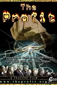 Постер к фильму «The Profit (2001)»