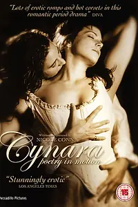 Главный постер фильма «Cynara: Poetry in Motion (1996)»