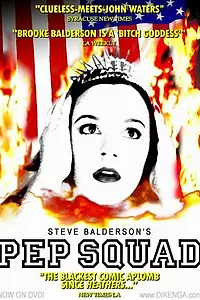 Постер к фильму «Группа поддержки (1998)»