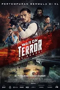 Постер к фильму «Война с террором (2023)»