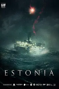 Постер к сериалу «Эстония (2023)»