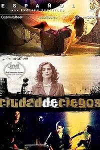 Постер к фильму «Город слепых (1991)»