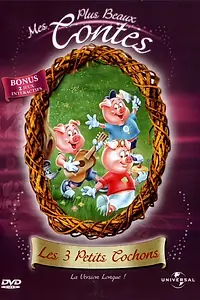 Главный постер мультфильма «Три поросенка (1996)»