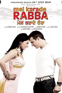 Главный постер фильма «Mel Karade Rabba (2010)»