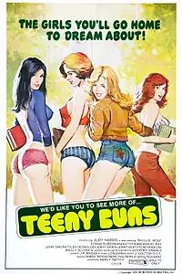 Главный постер фильма «Teeny Buns (1978)»