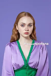 Постер к сериалу «#аннапропала (2023)»